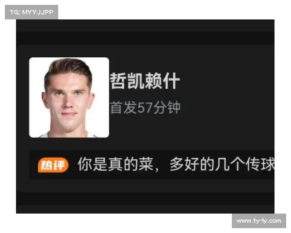 阿森纳客场0-0闷平布伦特福德，6分领跑优势暂时保持